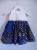 Duchesse or ange doa 291 robe wax dentelle bebe enfant baby child lace wax dress a