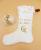 Duchesse or ange doaa 82 botte de noel blanche etoiles dorees prenom texte a