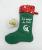 Duchesse or ange doaa 82 botte de noel verte bonhomme de neige rouge prenom a